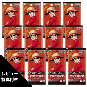 ONE PIECEカードゲーム 新たなる皇帝 OP-09 BOX バンダイ ONE PIECE