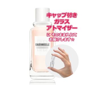 キャロライナ ヘレラ（CAROLINA HERRERA） [Petite香]お試し香水
