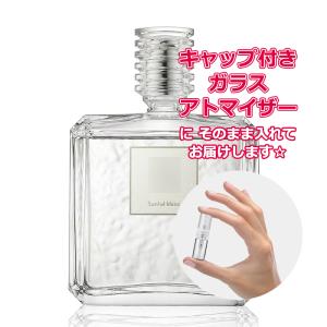 SERGE LUTENS（セルジュルタンス） [Petite香]お試し香水 原材料