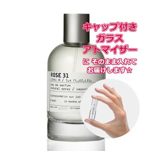 LE LABO（ルラボ） ル ラボ アナザー 13 オードパルファム 100ml LE