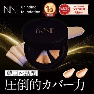 スキニティ セラムフォーカス ファンデーション 26g 薬用 リンクルケア