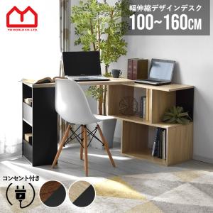 横幅140cm】ヴィンテージ アイアンウッドデスク｜VINTAGE IRON WOOD