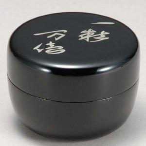 松唐草蒔絵折撓棗（淡々斎好写） : ふげつ工房ヤフー店 - 通販 - Yahoo