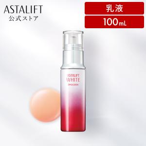 ASTALIFT（アスタリフト） ホワイト トライアルセット 医薬部外品