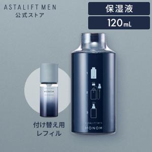 ASTALIFT MEN（アスタリフト メン） アスタリフト メン シンプルケア