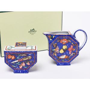 送料無料】エルメス/HERMES アフリカ グリーン ティーカップ＆ソーサー