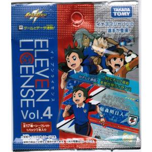 イナズマイレブン イレブンプレカ 10VS10バトルパック (20枚入り