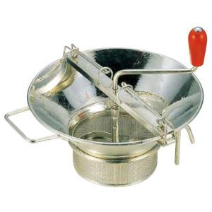 OXO（オクソー） フードミル 1071478V1 1071478 裏ごし器 こしき 濾し