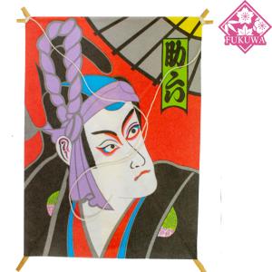 和凧カイト【川中島】日本製 和凧/大大凧 (原画 橋本禎造)T-303-715