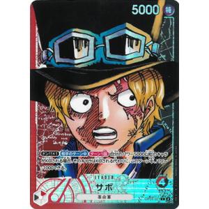 パラレル】ユニオンアリーナ UA39BT/KIN-1-058 テリーマン (SR