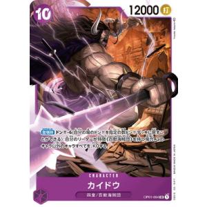 サトシゲッコウガEX [次世代WHF'16 Winter] 218/XY-P 傷有り ポケモン