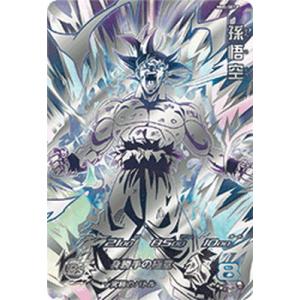 BANDAI（バンダイ） スーパードラゴンボールヒーローズ UGM4-SEC