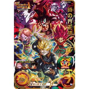 BANDAI（バンダイ） スーパードラゴンボールヒーローズ MM6-SEC4