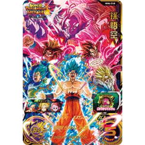 BANDAI（バンダイ） スーパードラゴンボールヒーローズ MM6-SEC 孫悟空