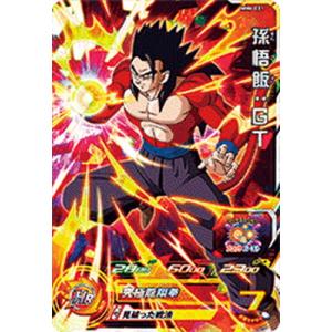 BANDAI（バンダイ） スーパードラゴンボールヒーローズ MM6-041 フュー