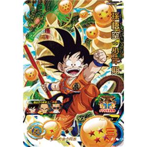 BANDAI（バンダイ） スーパードラゴンボールヒーローズ UGM4-SEC