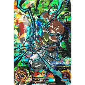 スーパードラゴンボールヒーローズ ABS-15 ゴジータ：GT/11th