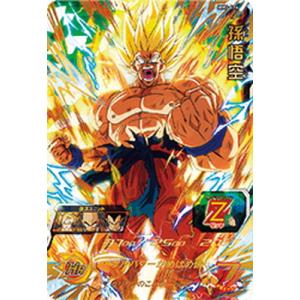 BANDAI（バンダイ） スーパードラゴンボールヒーローズ MM3-052