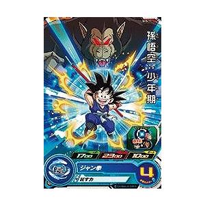 BANDAI（バンダイ） ドラゴンボールヒーローズ/SH5-07 魔人ブウ：善 C