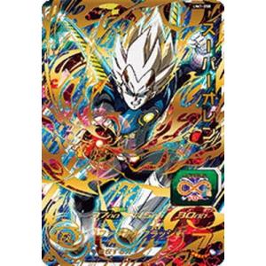 パラレル】ドラゴンボールスーパーカードゲーム FB07-121 孫悟飯：SH