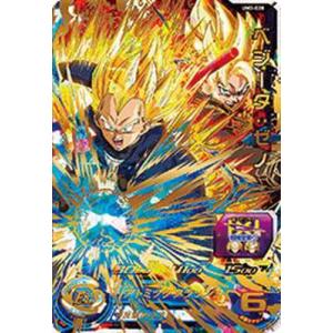 BANDAI（バンダイ） スーパードラゴンボールヒーローズ UM1-SEC LC