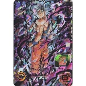 BANDAI（バンダイ） ドラゴンボールスーパーダイバーズ 【パラレル