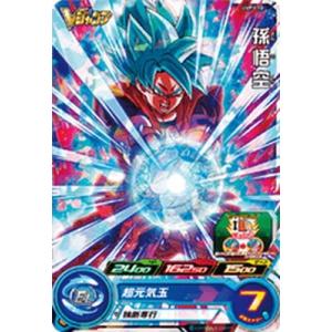 ヴァイスシュヴァルツ TVアニメ『ダンダダン』 優しさに包まれた美少女