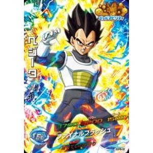 BANDAI（バンダイ） ドラゴンボールヒーローズ/GDPB-33 ビルス : フル