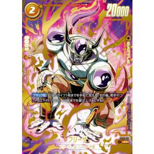 BANDAI（バンダイ） フュージョンワールド FB02-139 ベジット SCR