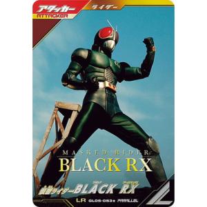 ガンバレジェンズ GL05-011☆ LR【パラレル】 仮面ライダーマジェード