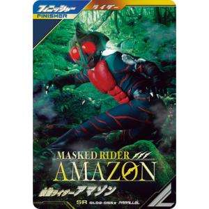 BANDAI（バンダイ） ガンバレジェンズ GL02-038☆ 仮面ライダーカブト