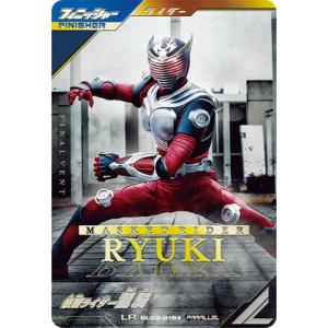 ガンバレジェンズ CX03-009☆ LR 【パラレル】 仮面ライダーヴラム