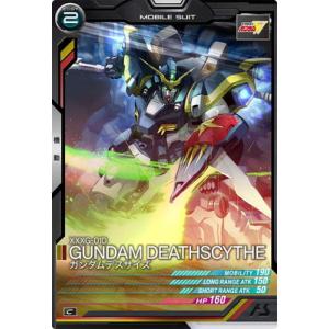 BANDAI（バンダイ） アーセナルベース FQ05-015 ガンダムデスサイズ