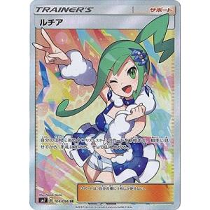 ポケモンカードゲーム ポケモンカード スタートデッキ100 バトル