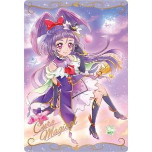 BANDAI（バンダイ） No.24 キュアプレシャス HR (2616364) プリキュア