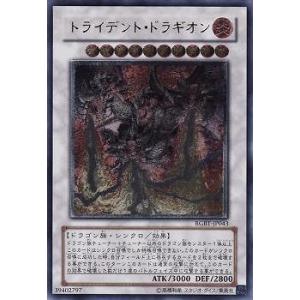 ヴァイスシュヴァルツ 怪獣8号 隊長の私生活 鳴海弦(R) KJ8/S123-074