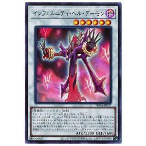 デジモン 結城ダン＆結城カナン(パラレル) SR BT24-085-P2 デジモン