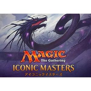 デュエル・マスターズ DMD-24 TCG マスターズ・クロニクル・デッキ