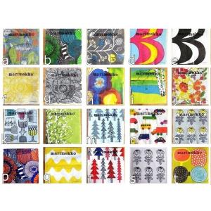 marimekko（マリメッコ） ペーパーナプキン プケッティ入り 20種類 1枚