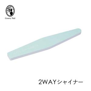 Nail de Dance ネイルデダンス ダイヤモンドゼブラファイル 150/150G