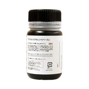 PREGEL プリジェルエクセレントベースa 100g PREGEL ジェルネイル 大