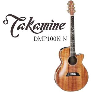 Takamine [※お取り寄せ商品] Takamine DMP200 N タカミネ エレアコ