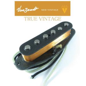Van Zandt Pickup / ROCK for ST ヴァンザント ストラト用シングル