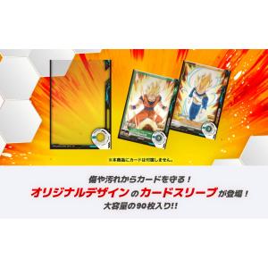 BANDAI（バンダイ） ドラゴンボールスーパーダイバーズ ダイバー