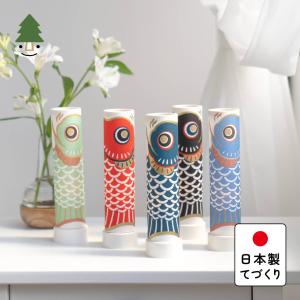 鯉のぼり 岡本太郎鯉のぼり 岡本太郎ミュージアム限定品 大型鯉庭園用