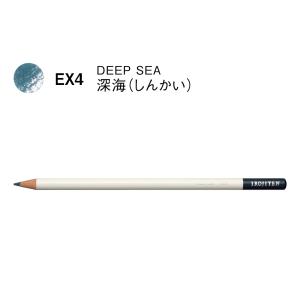 色鉛筆 色辞典 単色 VP8 瓶覗 : アートかぼす 文具と画材と額縁のお店