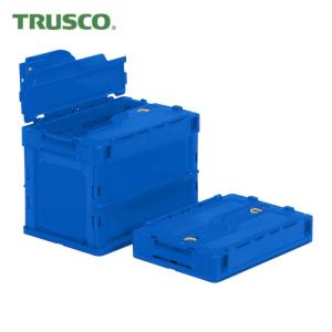 TRUSCO中山 代引き不可 TRUSCOトラスコ α折りたたみコンテナ 50L CR