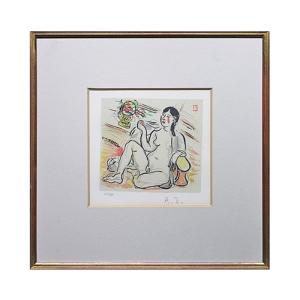 梅原龍三郎 座る裸婦 (117/175) 版画 絵画 リトグラフ 有名画家 中古