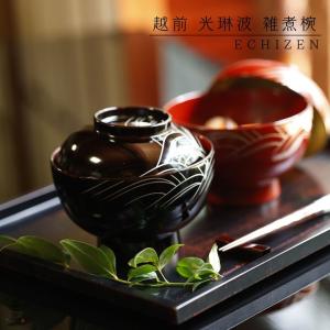 吸い物椀 お椀 木製 黒漆塗 高台寺見返し菊 吸い物 椀 漆塗 磨蒔絵 本