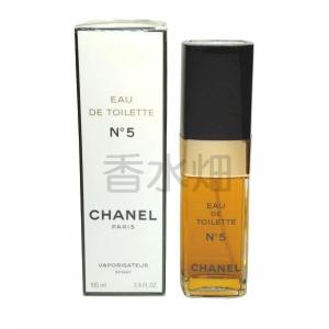 CHANEL（シャネル） N°5 オー プルミエール オードパルファム 100ml
